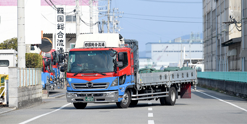 運送事業について